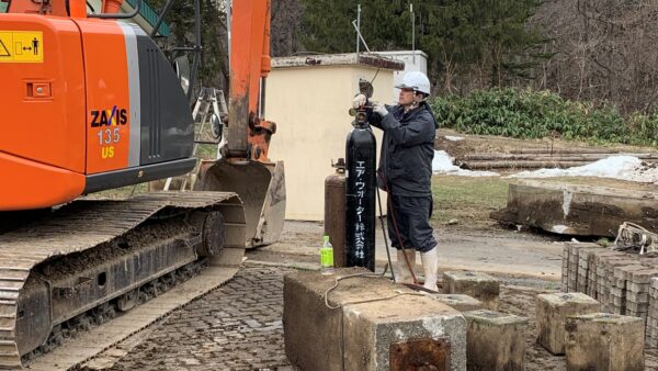 公園遊具解体工事